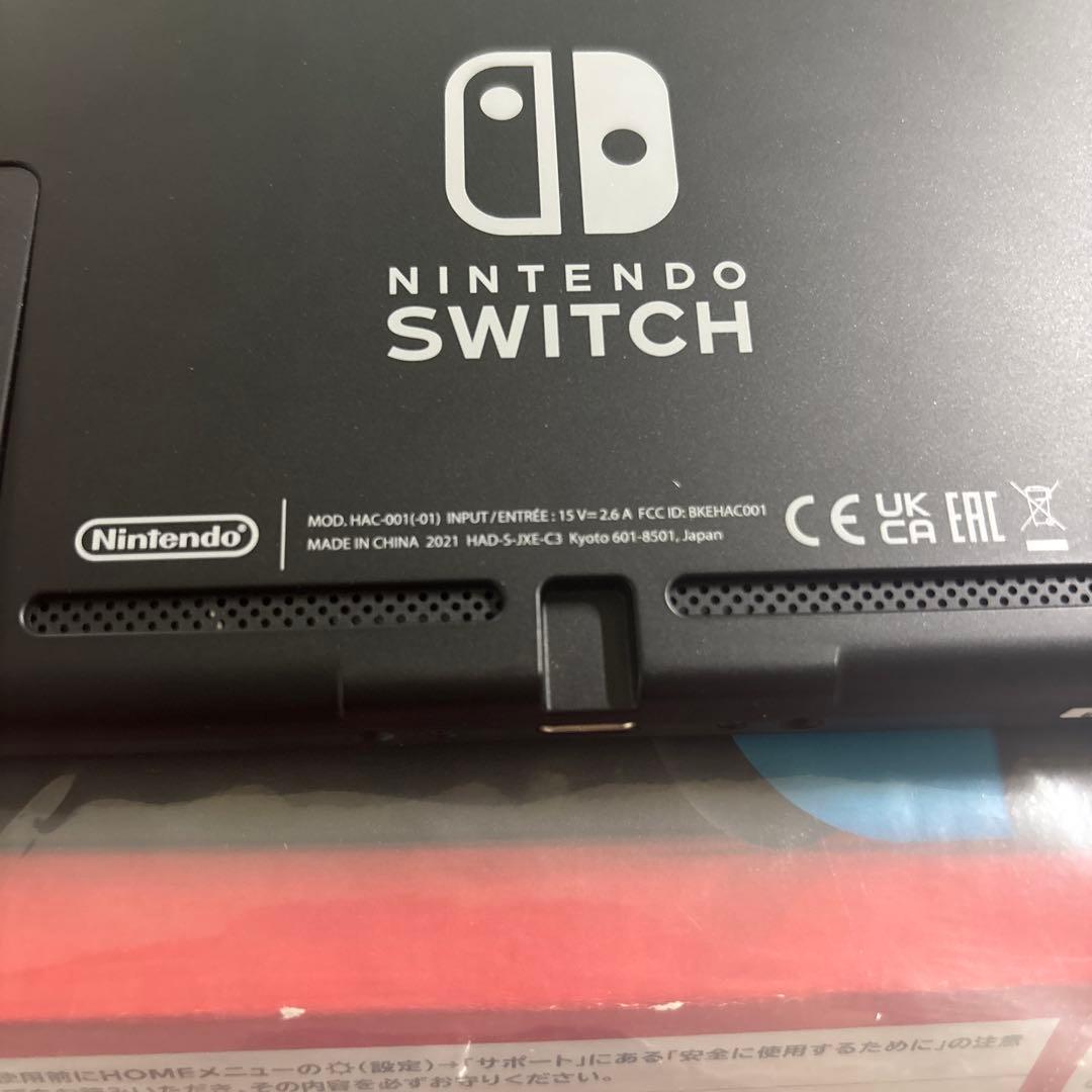 NINTENDO SWITCH 任天堂 スイッチ　本体