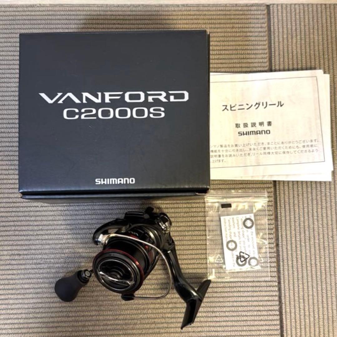 SHIMANO 20 VANFORD C2000S シマノ ヴァンフォード
