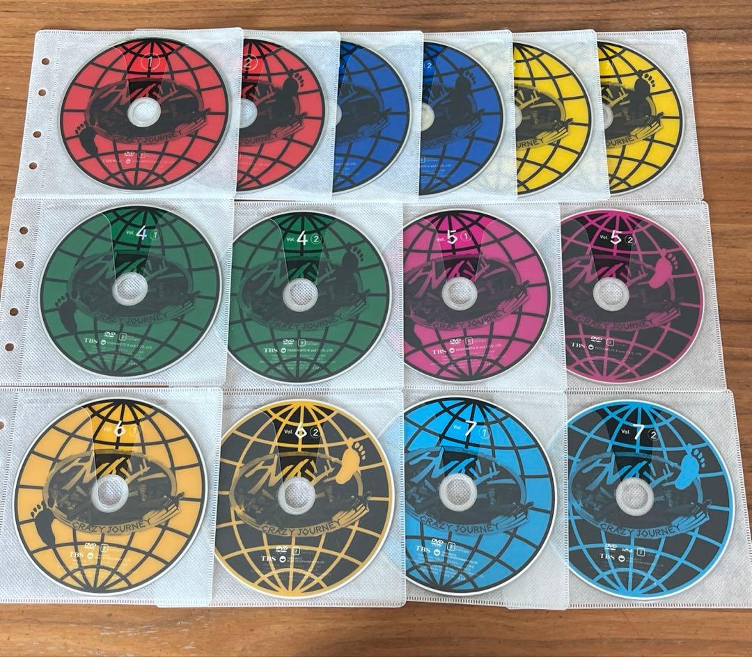 クレイジージャーニー 1 2 3 4 5 6 7 DVD 14枚セット