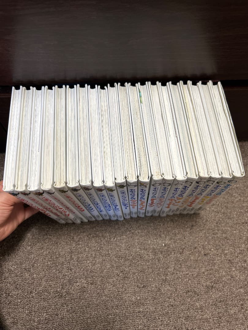 こまったさん　わかったさん　シリーズ　全巻　20冊セット