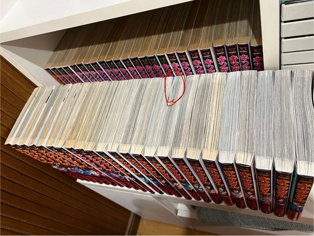 キングダム 全巻セット　1〜75巻