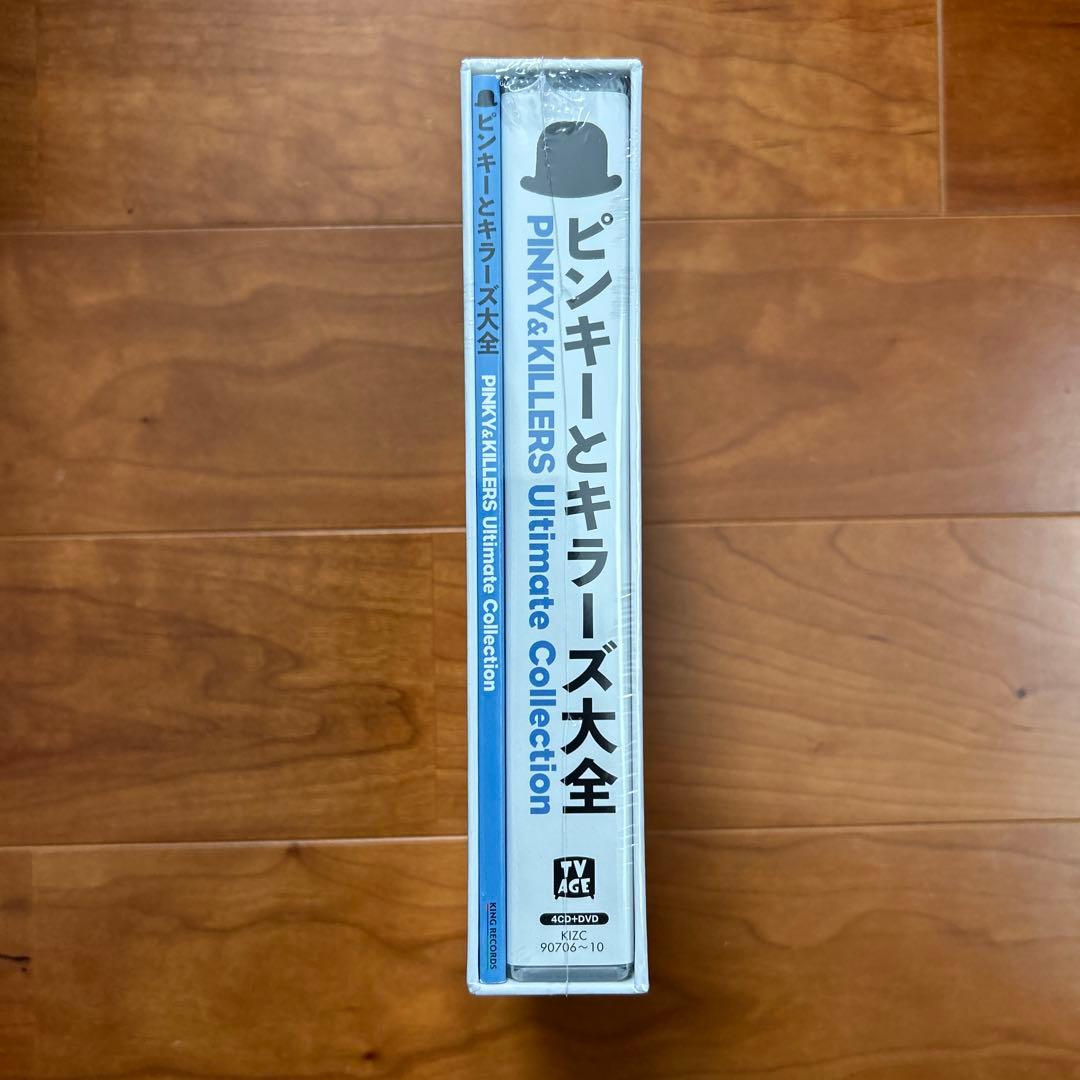 ◎ピンキーとキラーズ大全
