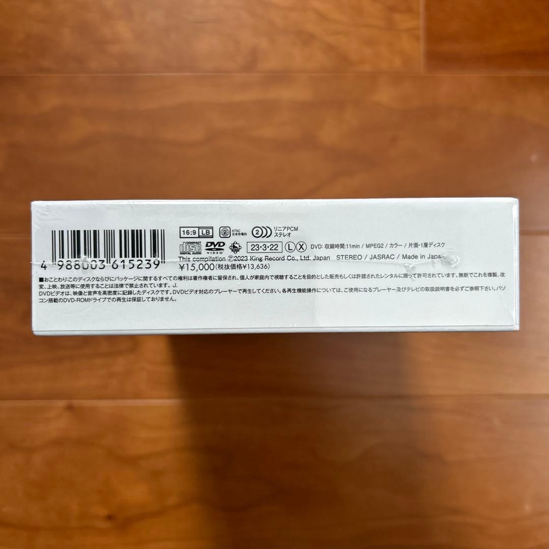 ◎ピンキーとキラーズ大全