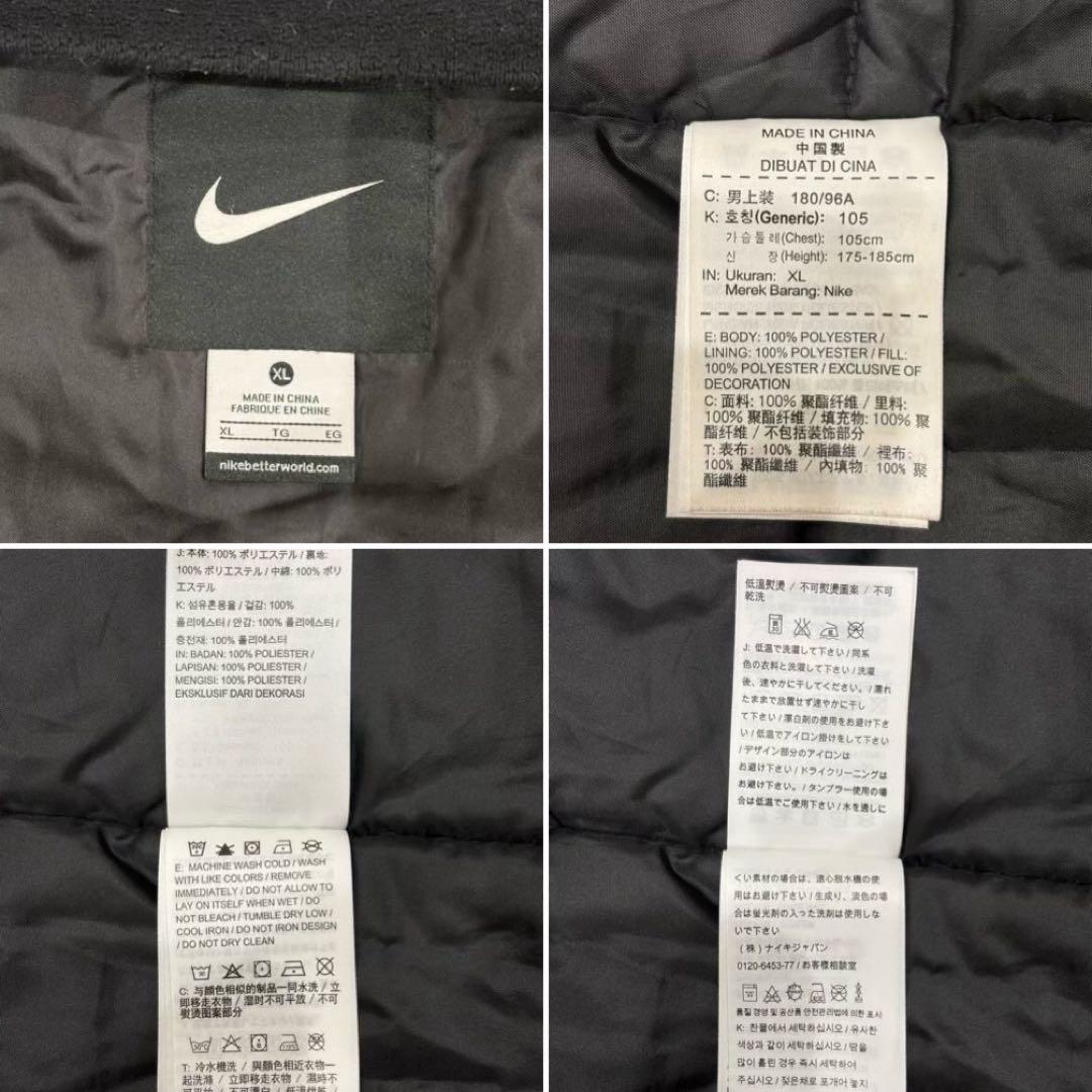 NIKE 中綿ベンチコート フード着脱可　ダブルジップ　XLサイズ　ブラック