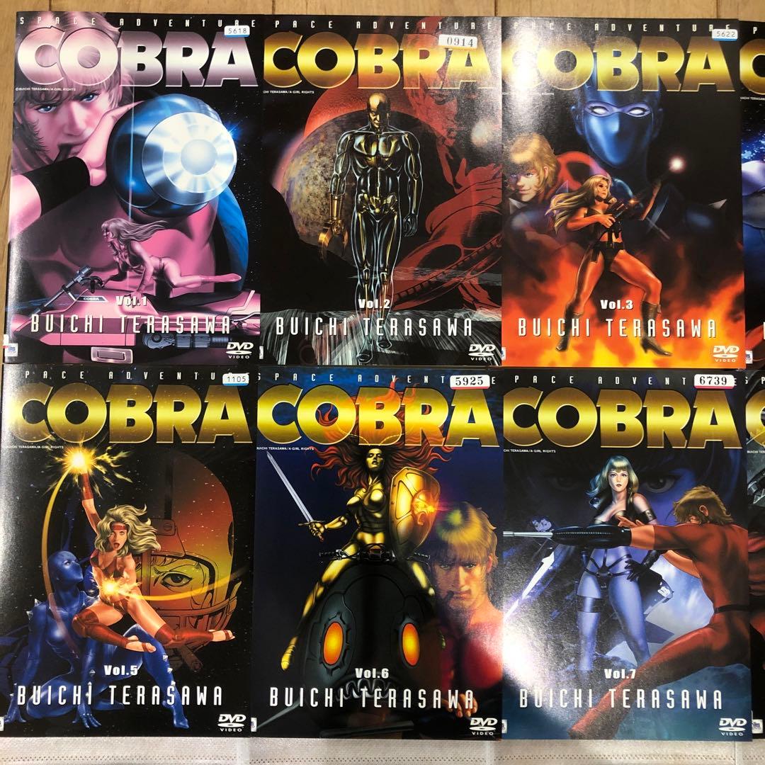 スペースアドベンチャーコブラ　全8巻セット　完結　アニメ　匿名配送