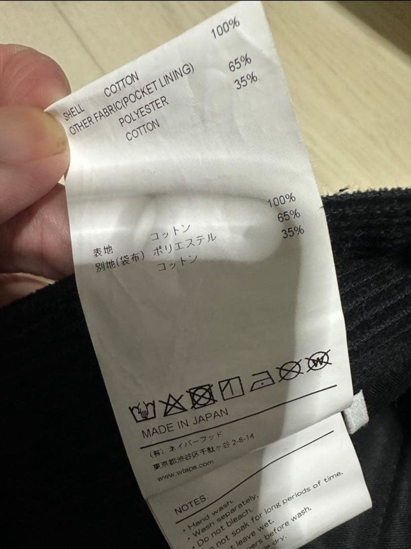 wtaps 24aw コーデュロイ　パンツ　最安値