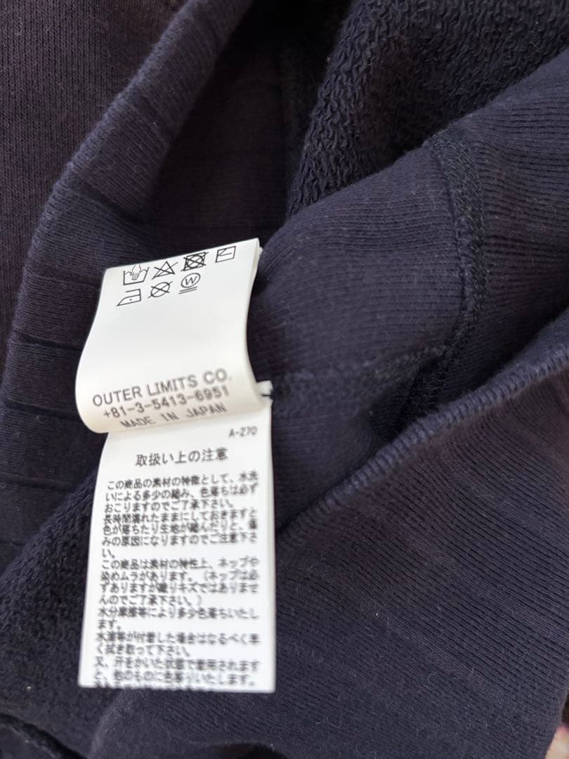 ナイジェルケーボン　ARMY CREW JERSEY navy 8