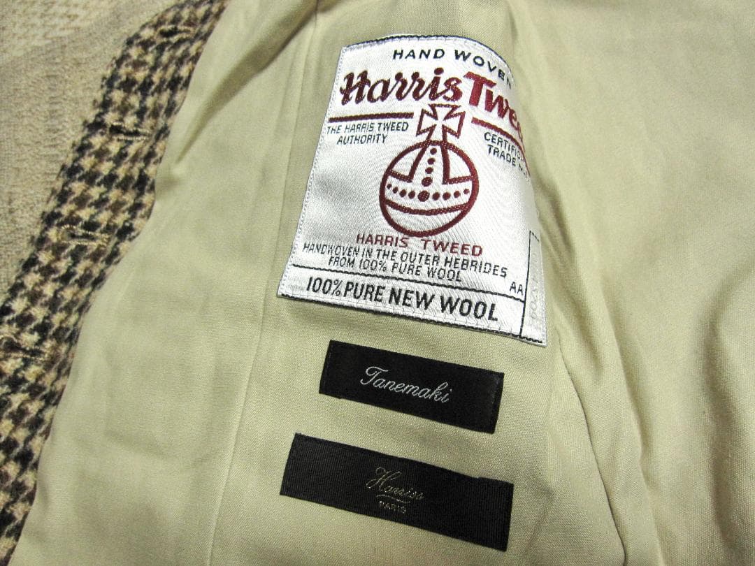 【美品】ハリスツイード テーラードジャケットとベストのセット