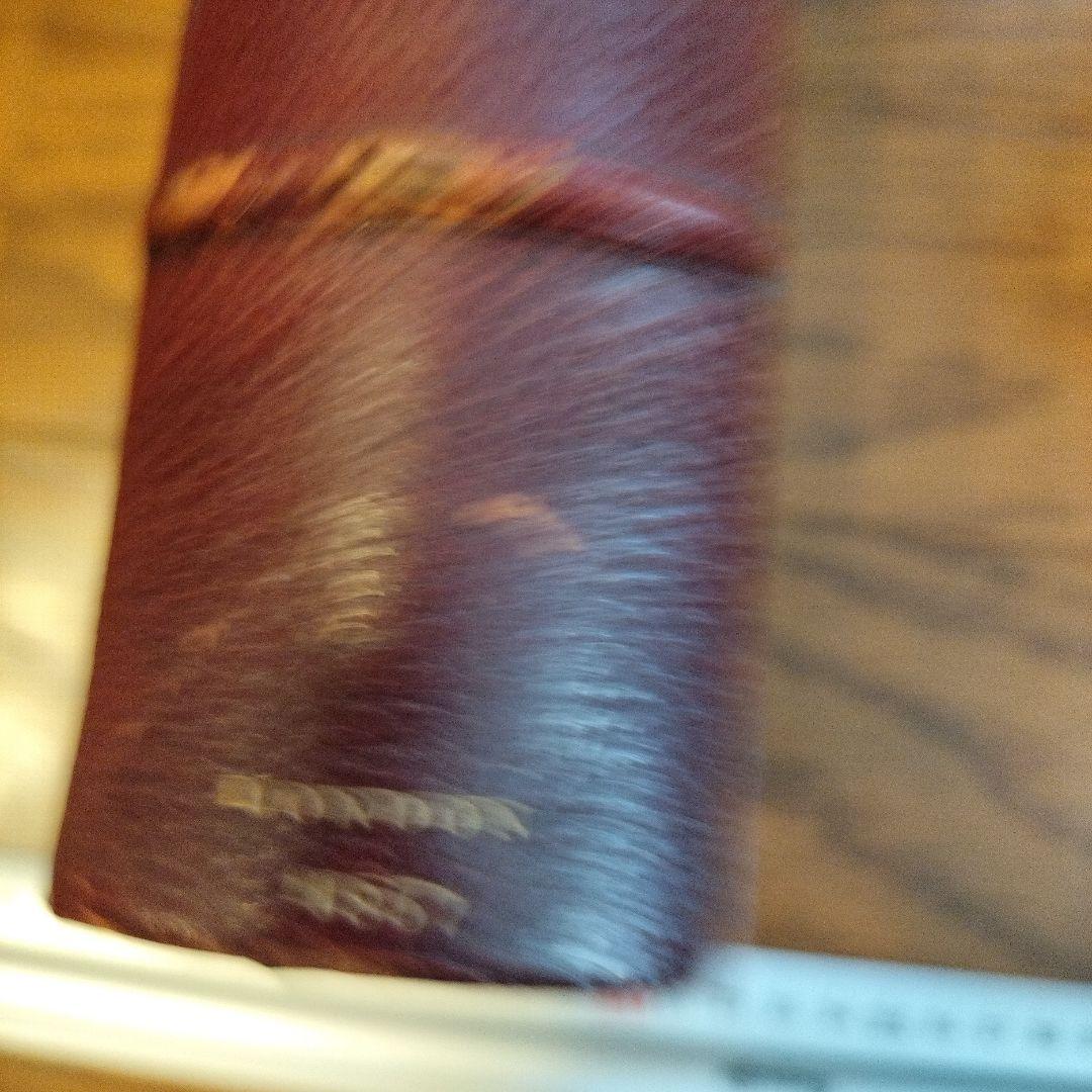 アート・デザイン・音楽 POEMS BY ALFRED TENNYSON