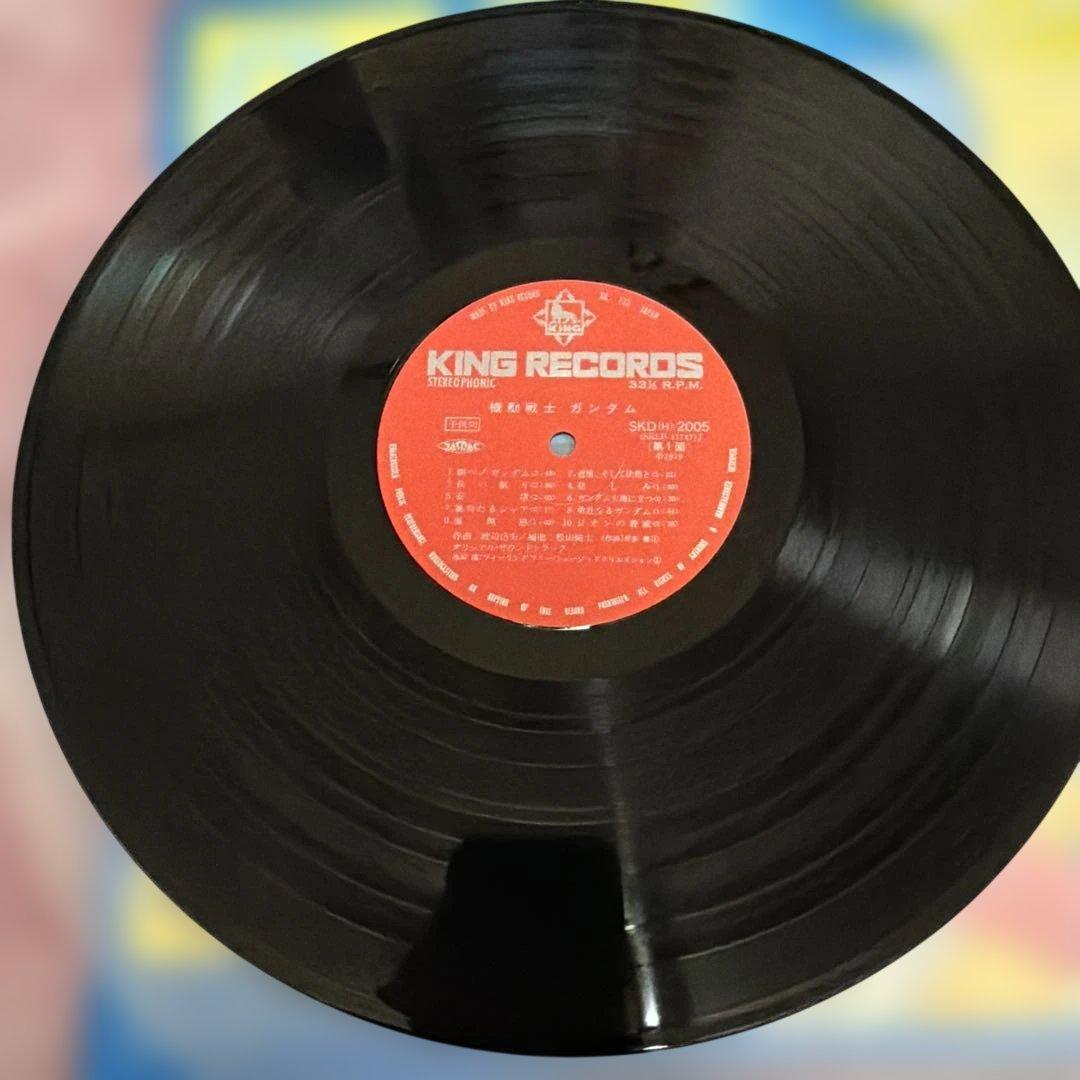 機動戦士ガンダム オリジナルサウンドトラック