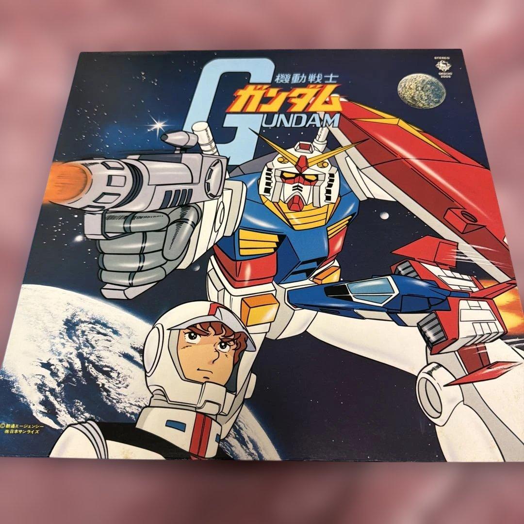 機動戦士ガンダム オリジナルサウンドトラック