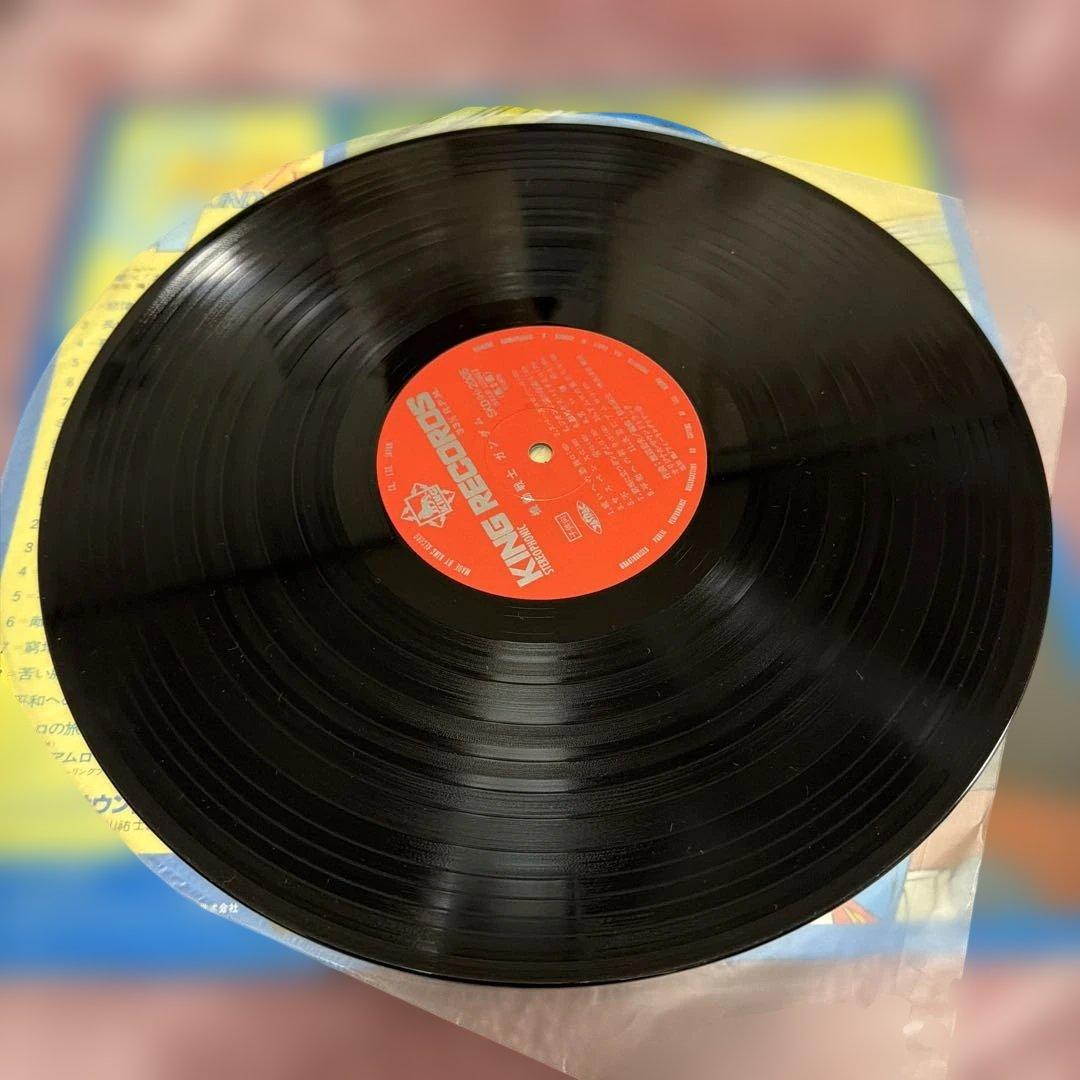 機動戦士ガンダム オリジナルサウンドトラック