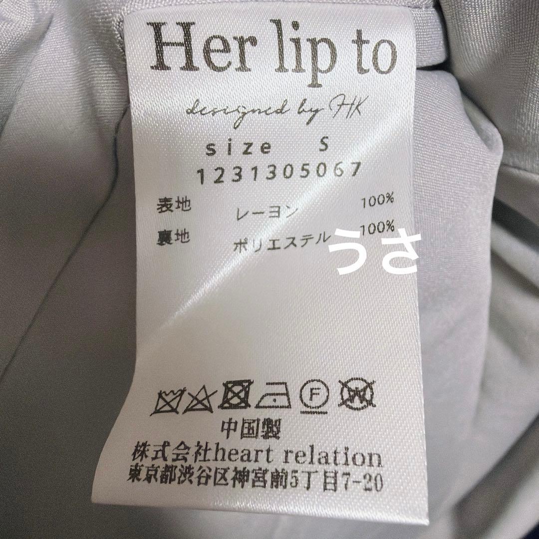 ワンピース herlipto Fountain Lace Up Bow Dress