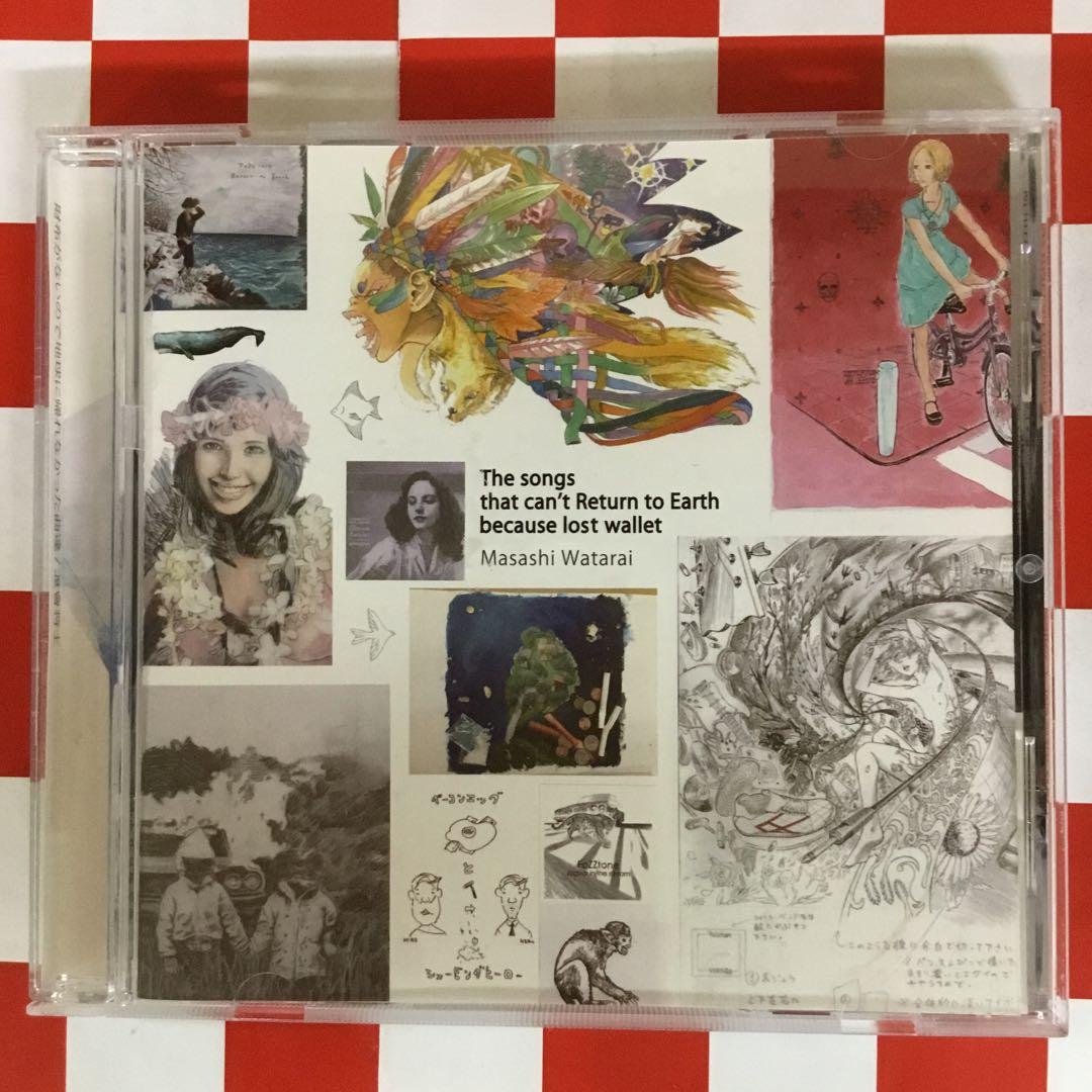 【M4749】渡會将士/The songs that can't