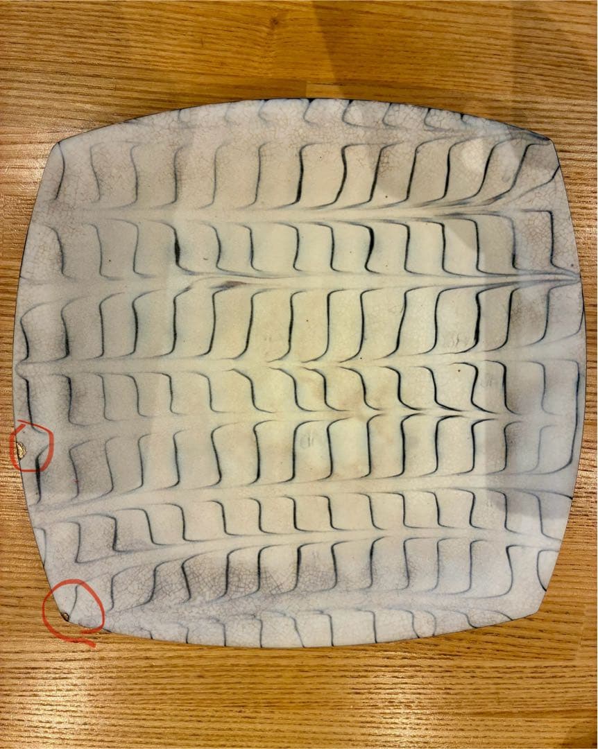 say　十場天伸　スリップウェア23cm 4枚