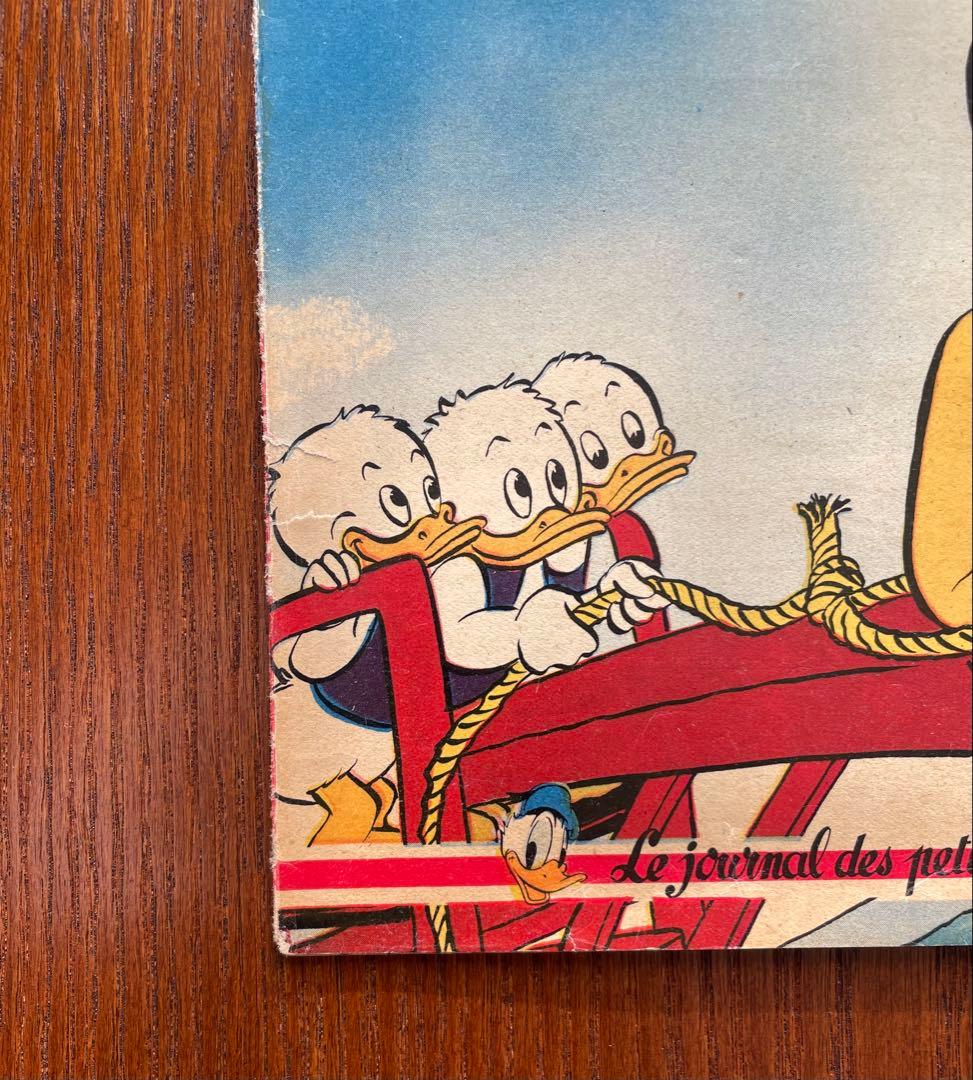 Mickey magazine N° 95 1952年発行