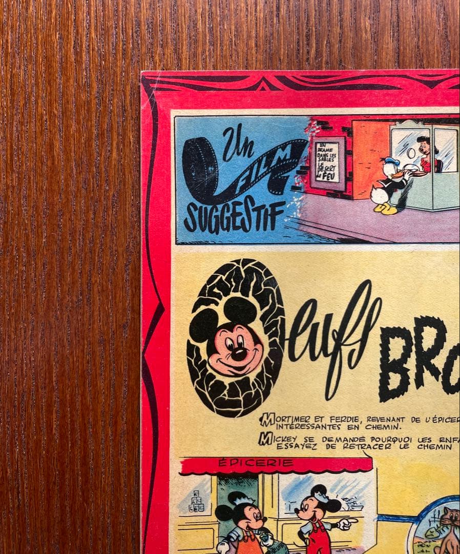 Mickey magazine N° 95 1952年発行