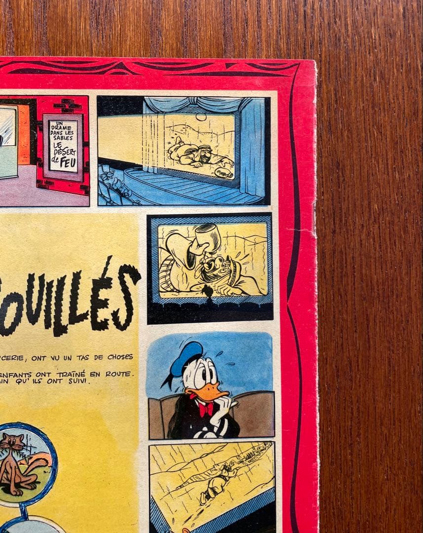 Mickey magazine N° 95 1952年発行