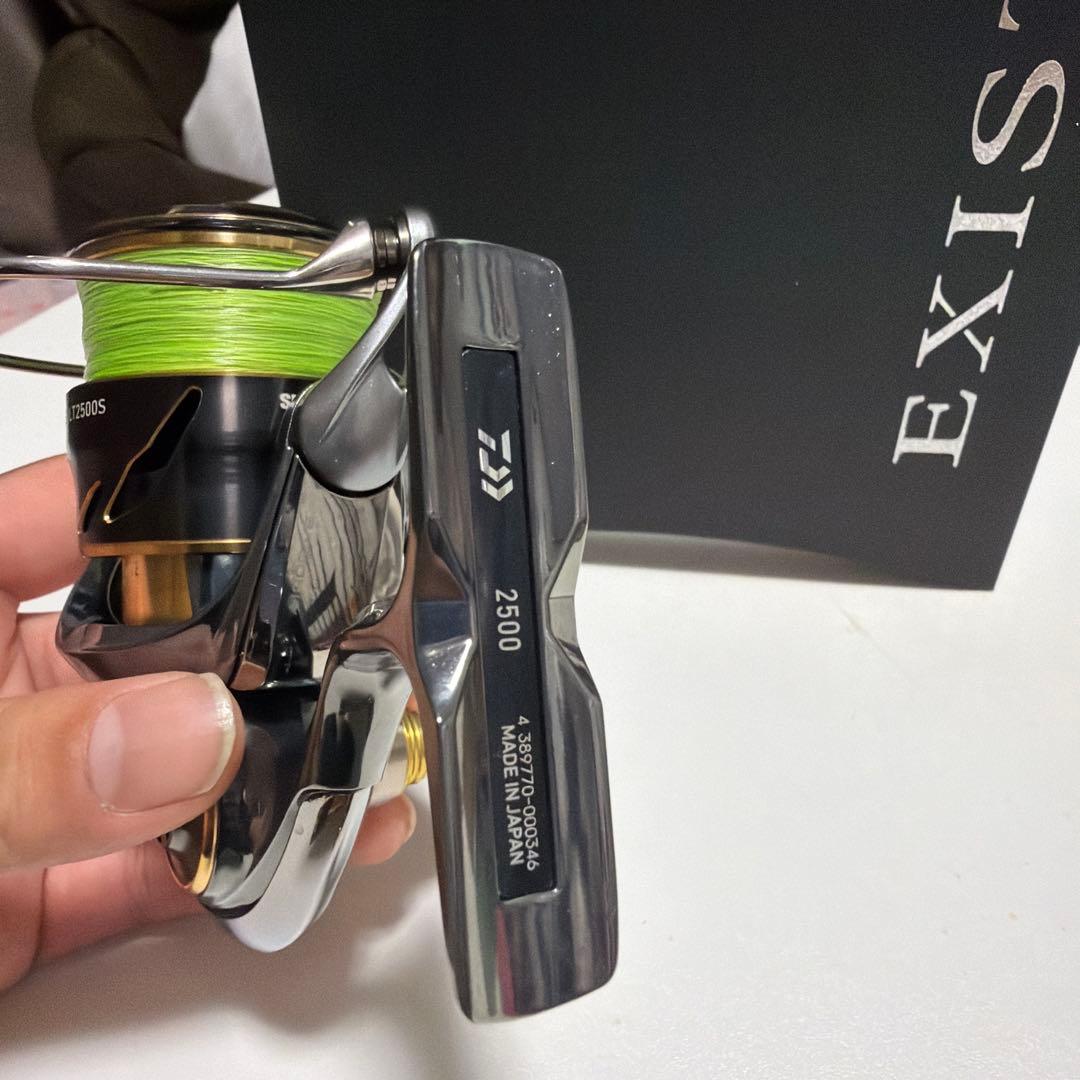 ダイワ22イグジストLT2500センシティブチューンセミオーダー　リブレカスタム