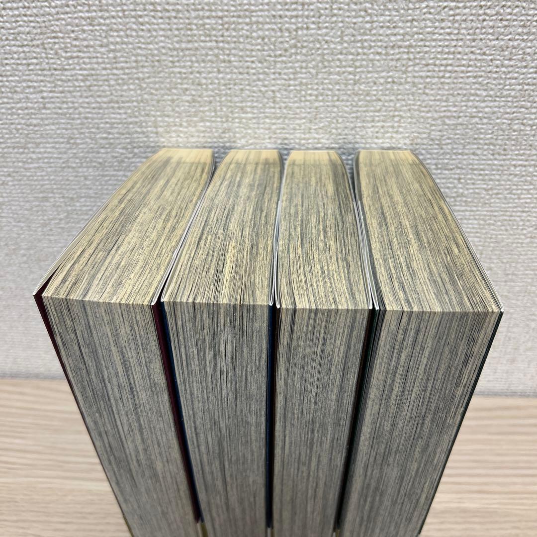 シュガシュガルーン　新装版　全4巻セット帯付き