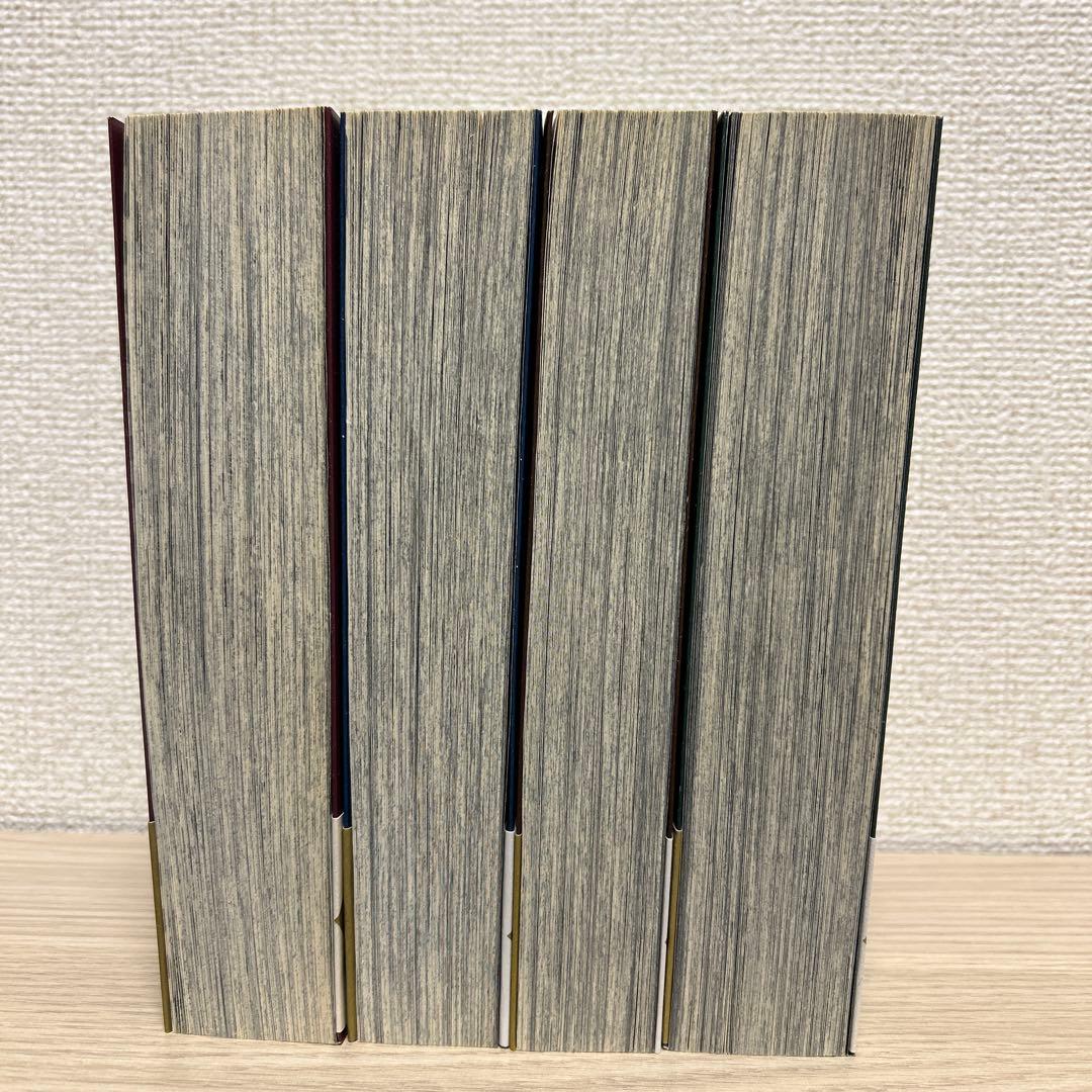 シュガシュガルーン　新装版　全4巻セット帯付き