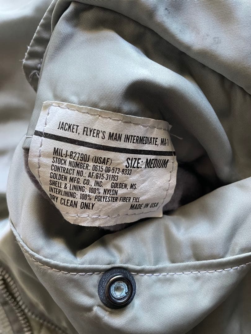 tt80s〜90s MA-1 フライトジャケット IDEALジップ