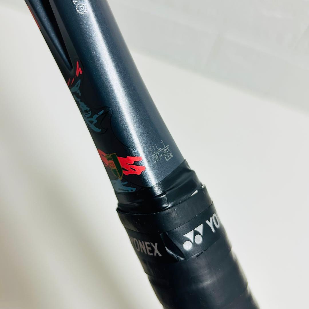 【極美品】YONEX ジオブレイク 50S ソフトテニス 軟式 テニスラケット