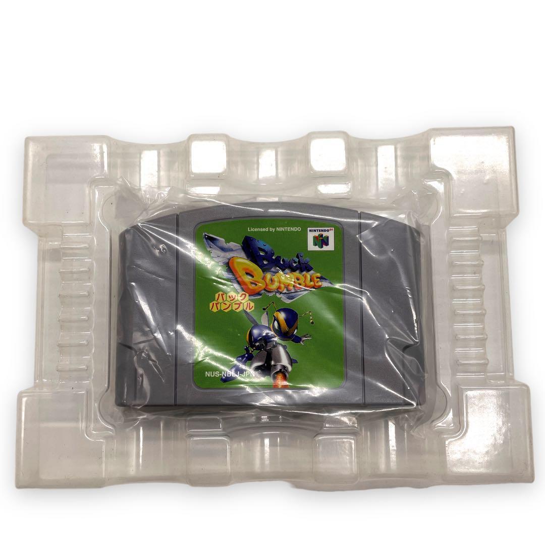 極美品 64 ソフト バックバンブル BUCK BUMBLE