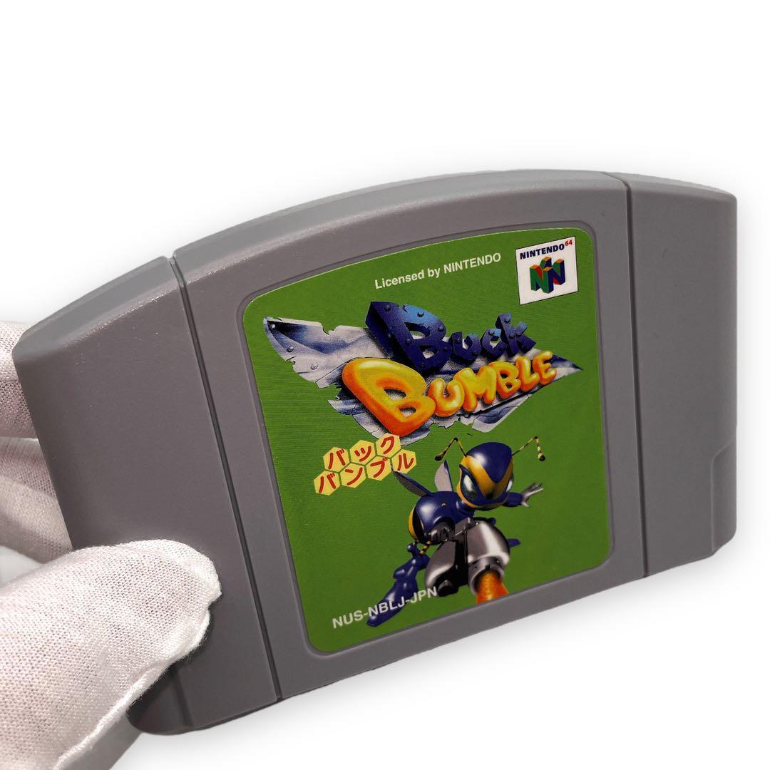 極美品 64 ソフト バックバンブル BUCK BUMBLE