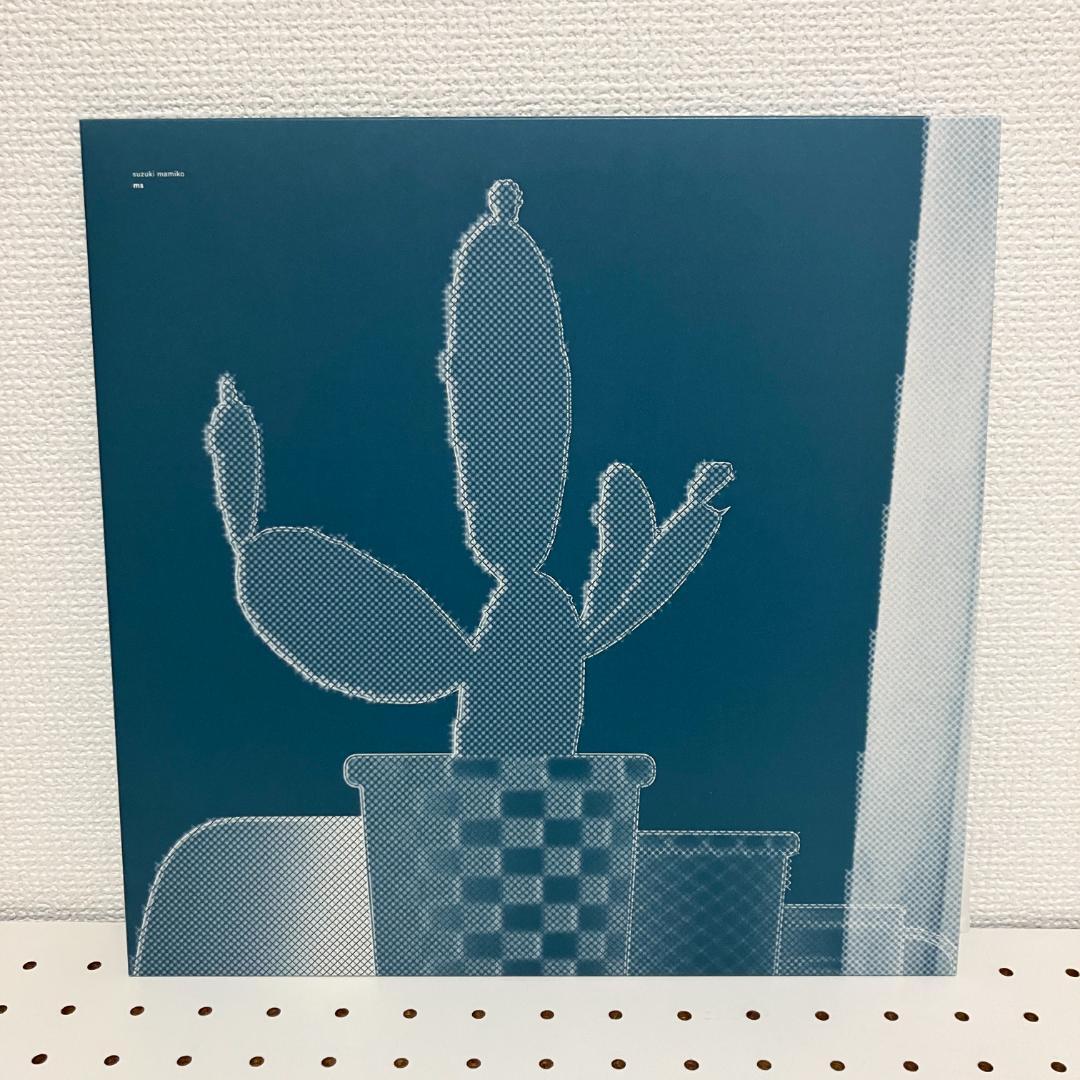 に*読様 鈴木真海子 1stソロアルバム「ms」LP レコード chelmico