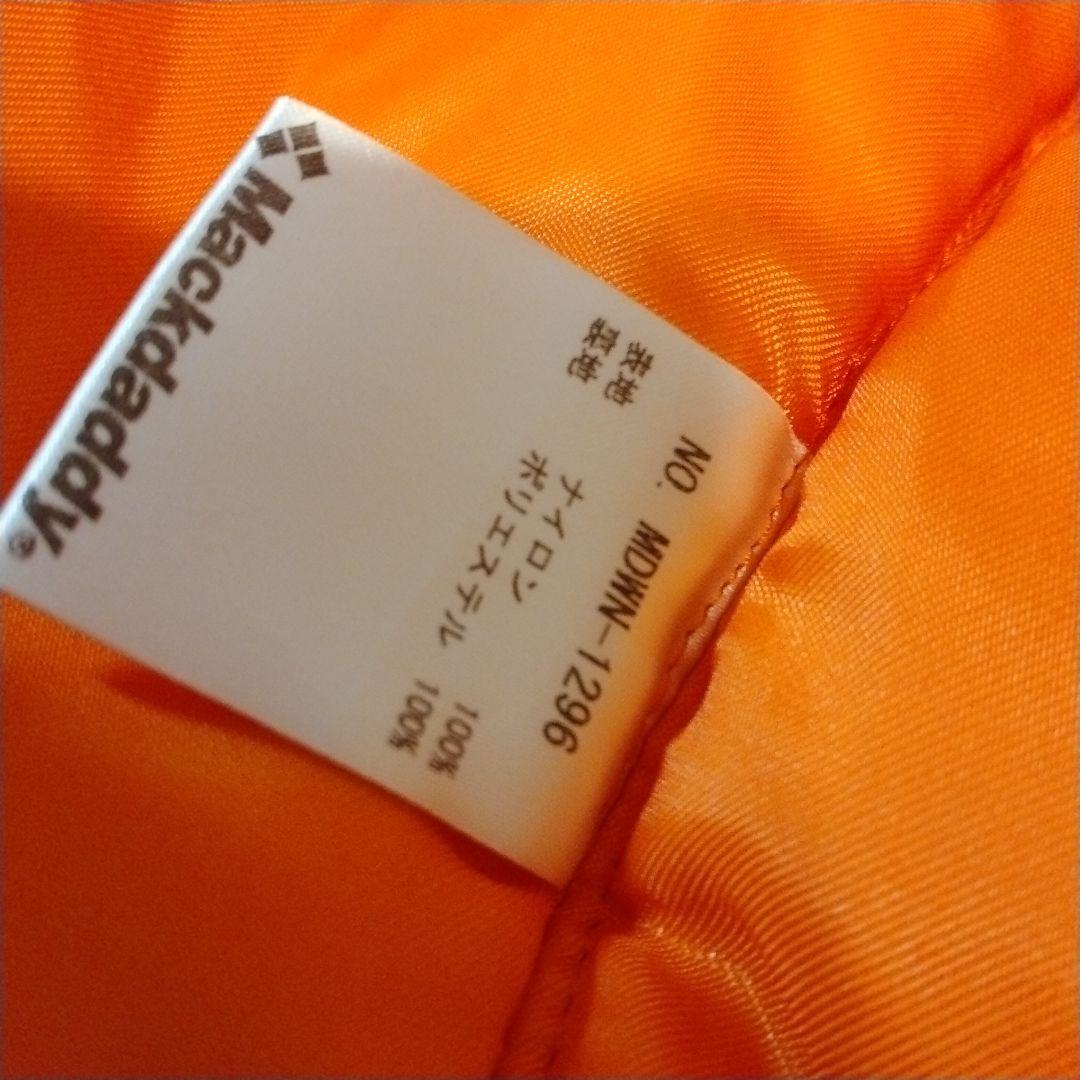 【希少 記念モデル】マックダディー バウンティハンター ジャケット ブルゾン　L