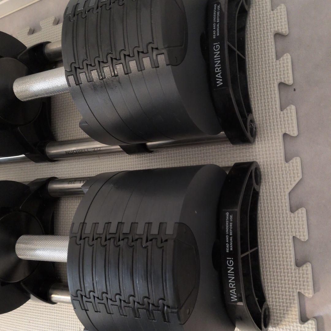 NüOBELL 32kg 可変ダンベル2キロ刻み　引き取り限定