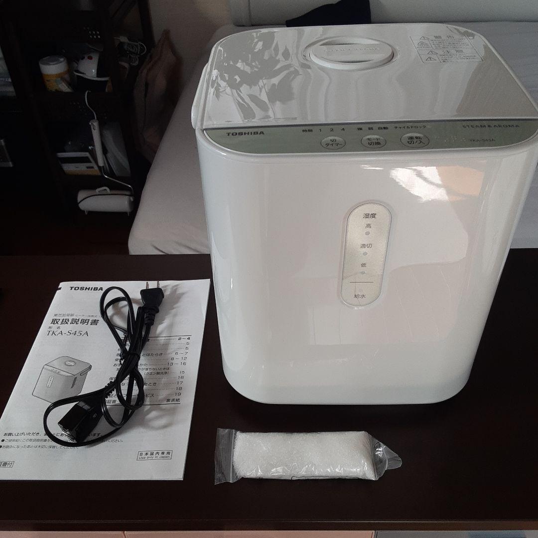 【美品】TOSHIBA スチーム加湿器 TKA-S45A　東芝　ホワイト