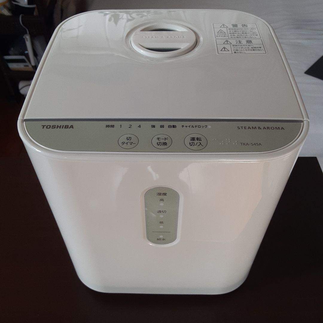【美品】TOSHIBA スチーム加湿器 TKA-S45A　東芝　ホワイト