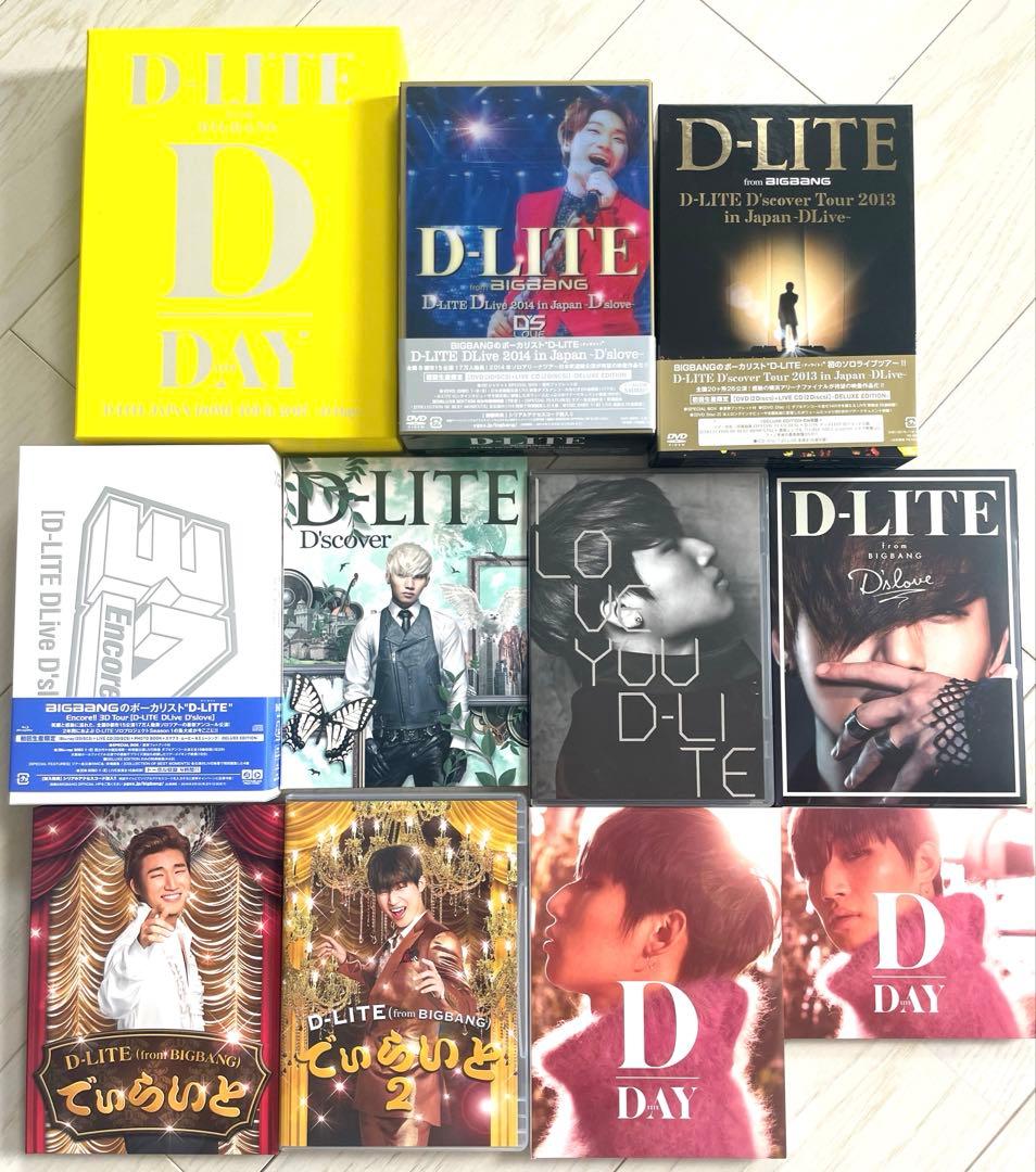 BIGBANG D-LITE テソン　DVD&CD うちわ付き11点