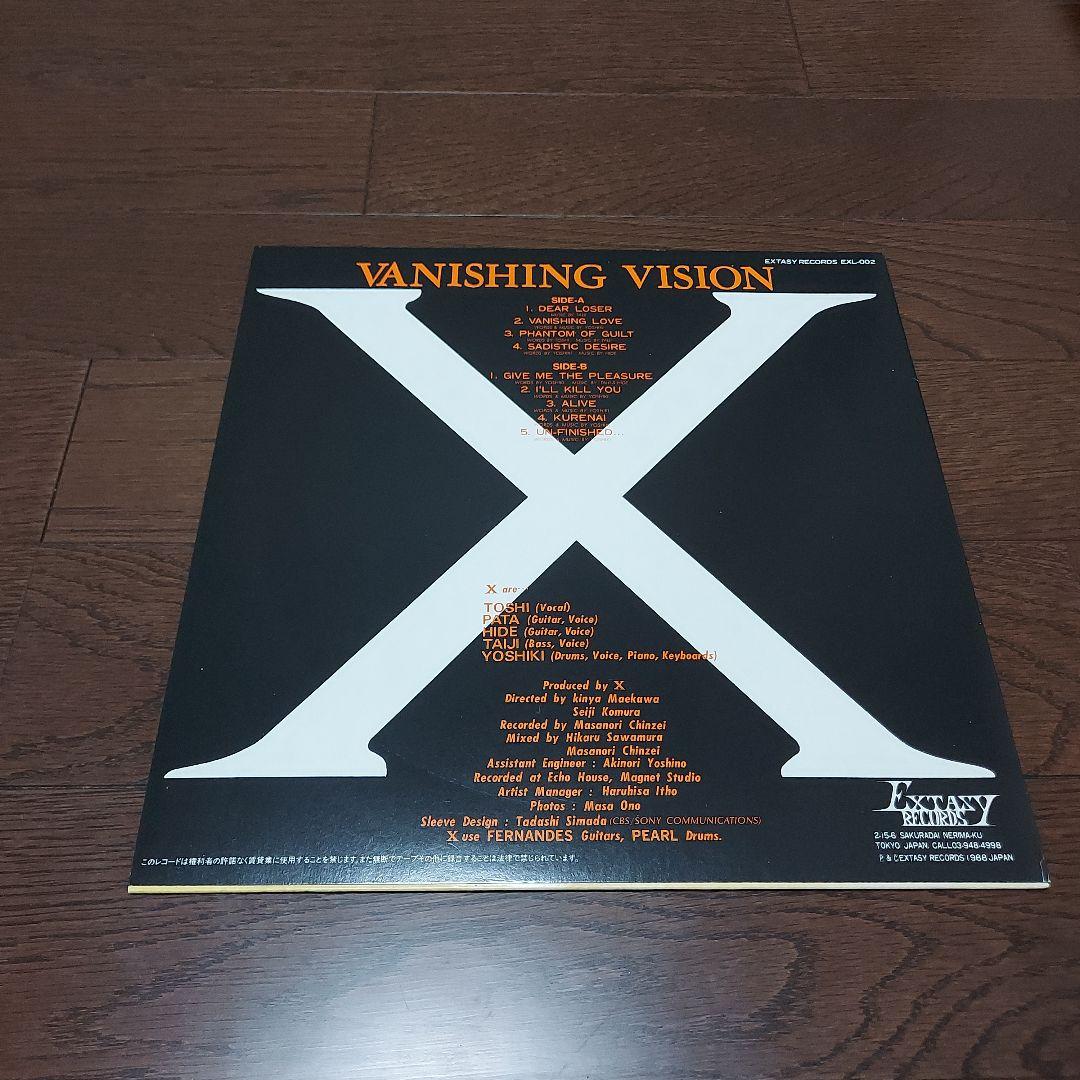 XJAPAN【VANISHING VISION 】非売品ステッカー・ソノシート付