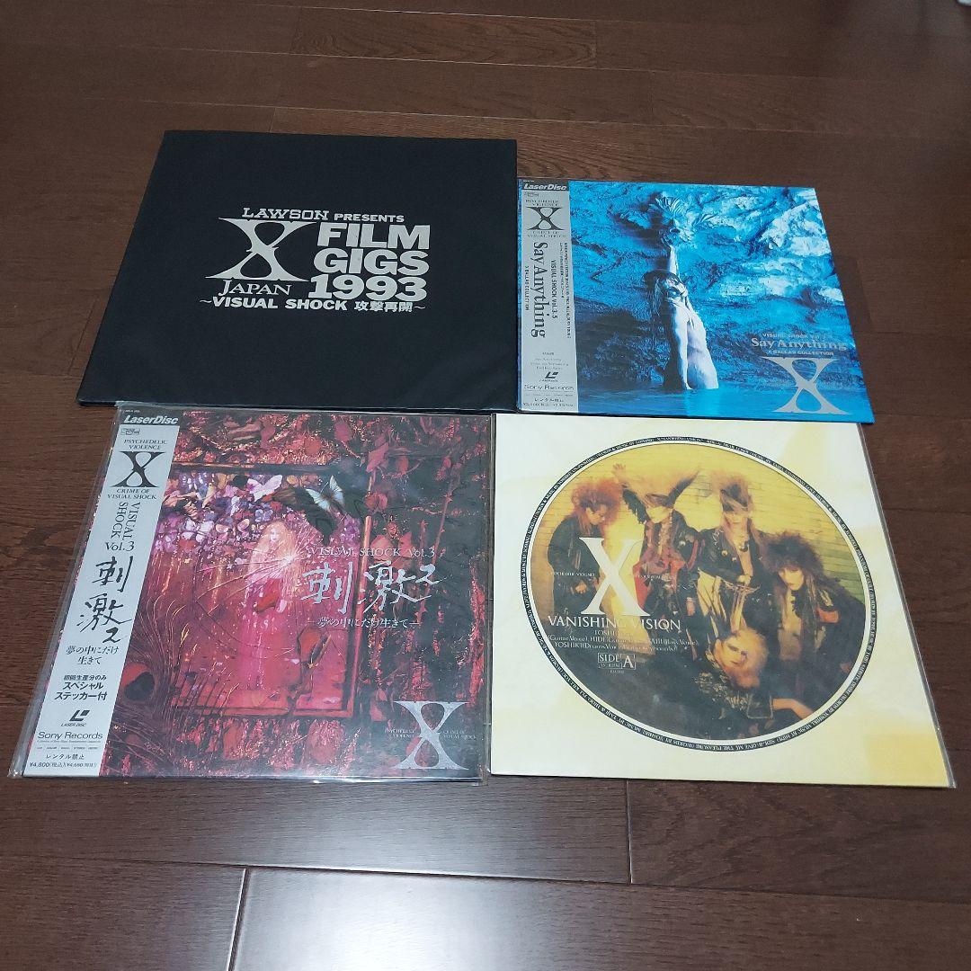 XJAPAN【VANISHING VISION 】非売品ステッカー・ソノシート付