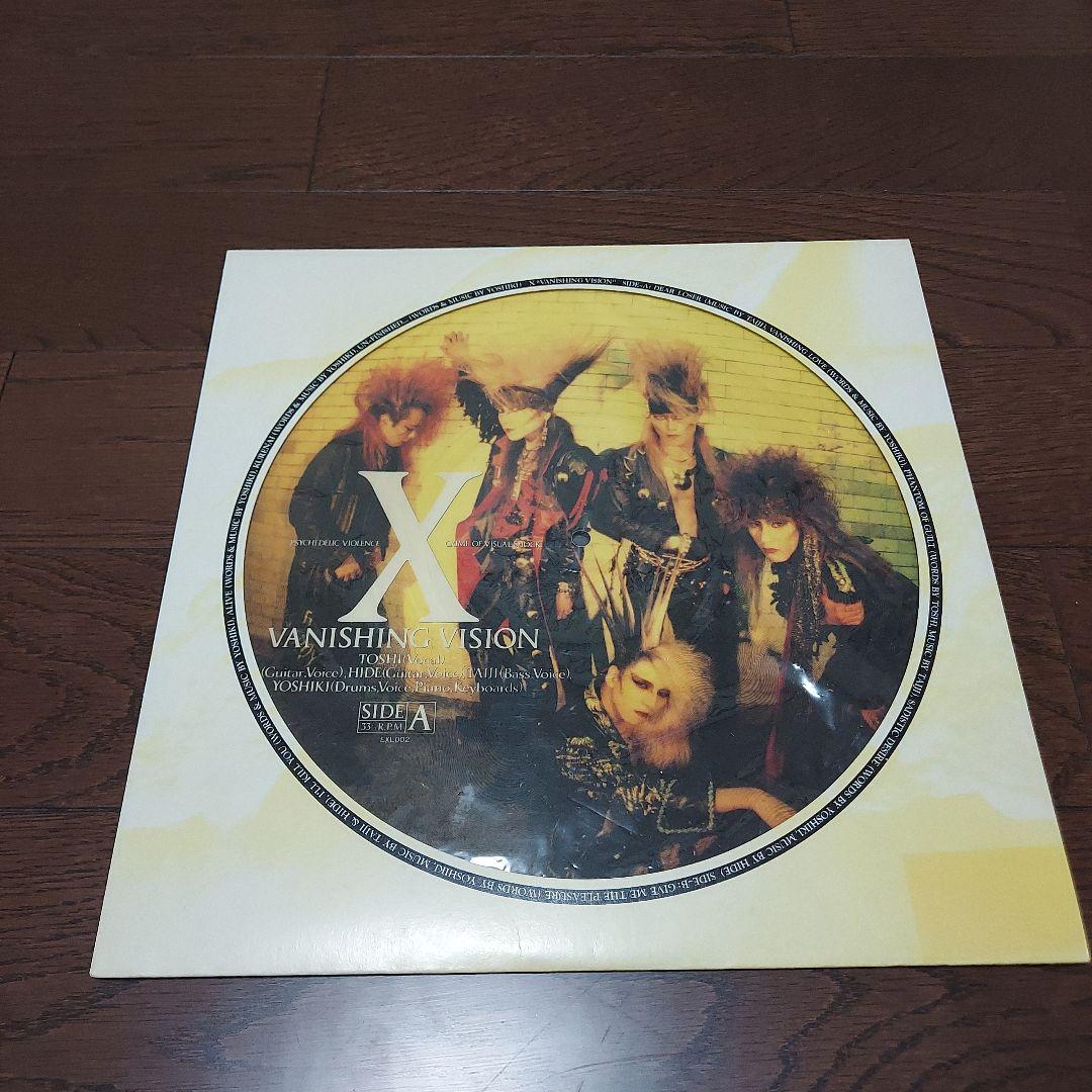 XJAPAN【VANISHING VISION 】非売品ステッカー・ソノシート付