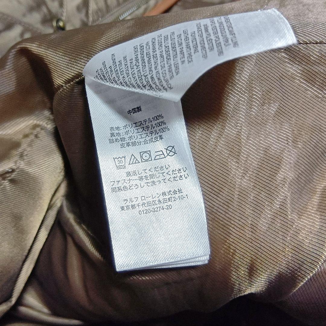 美品✳️LAUREN RALPH LAUREN ダイヤモンドキルテッドコート