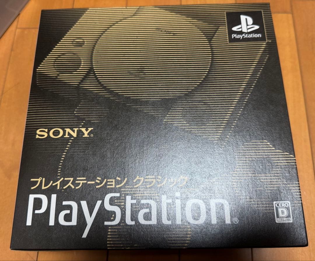 プレイステーションクラシック 新品