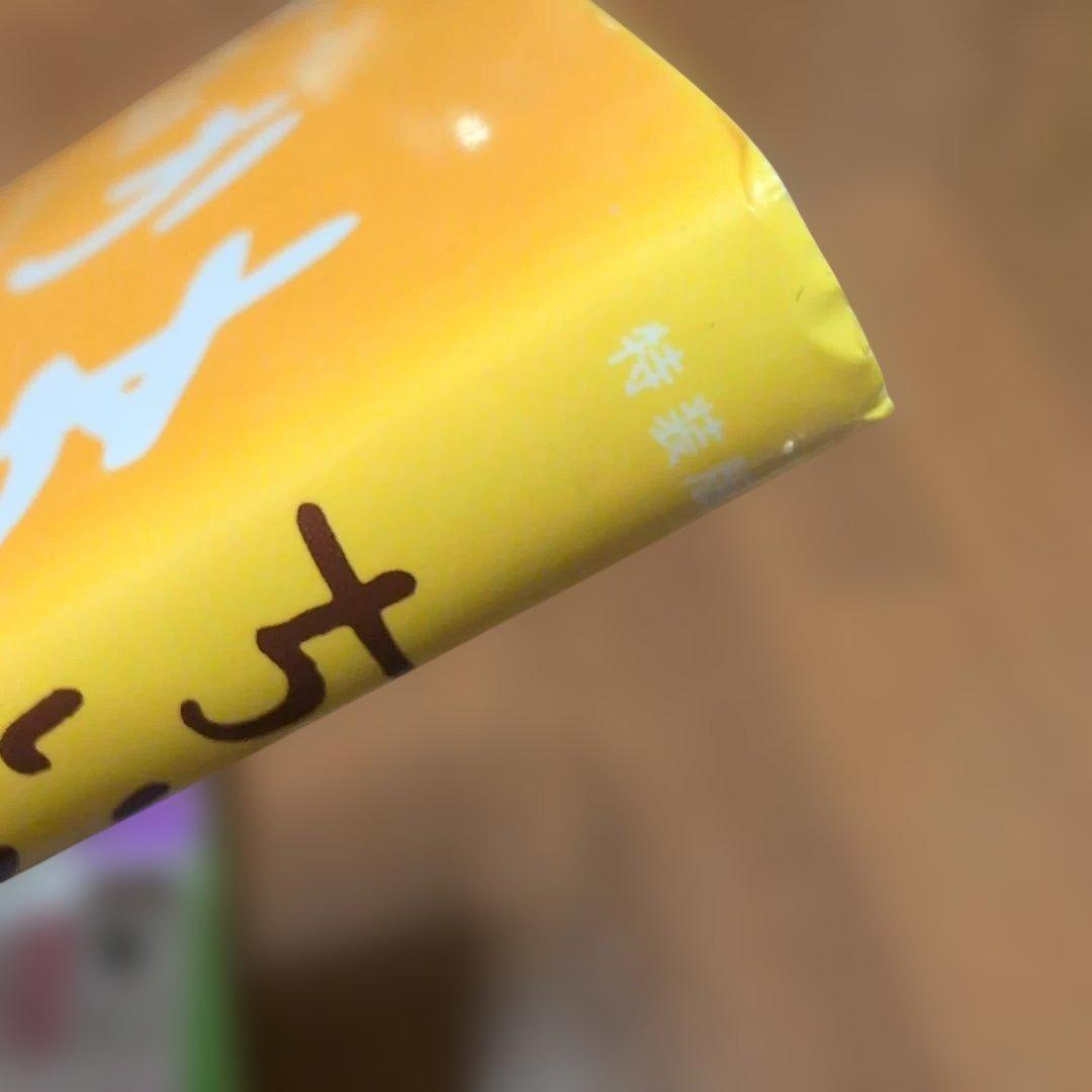 【2つに分けて発送します即購入禁止】ちいかわ　なんか小さくてかわいいやつ1〜8巻