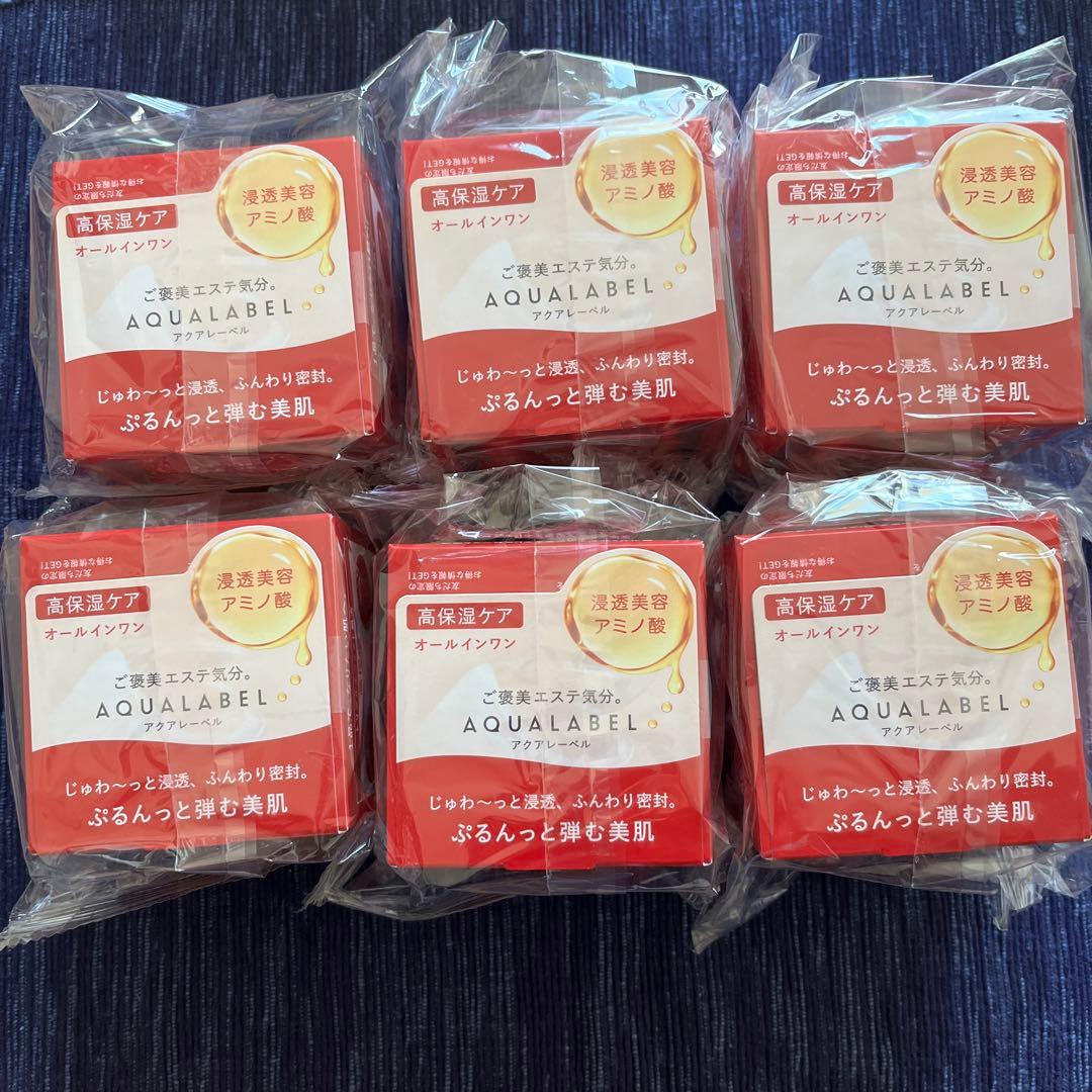 アクアレーベル高保湿ケアオールインワン6個