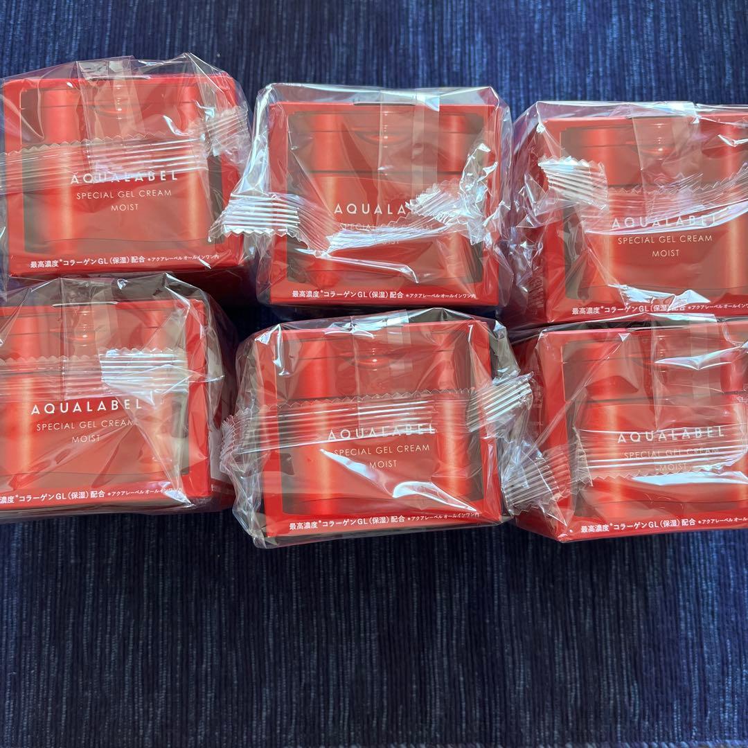 アクアレーベル高保湿ケアオールインワン6個