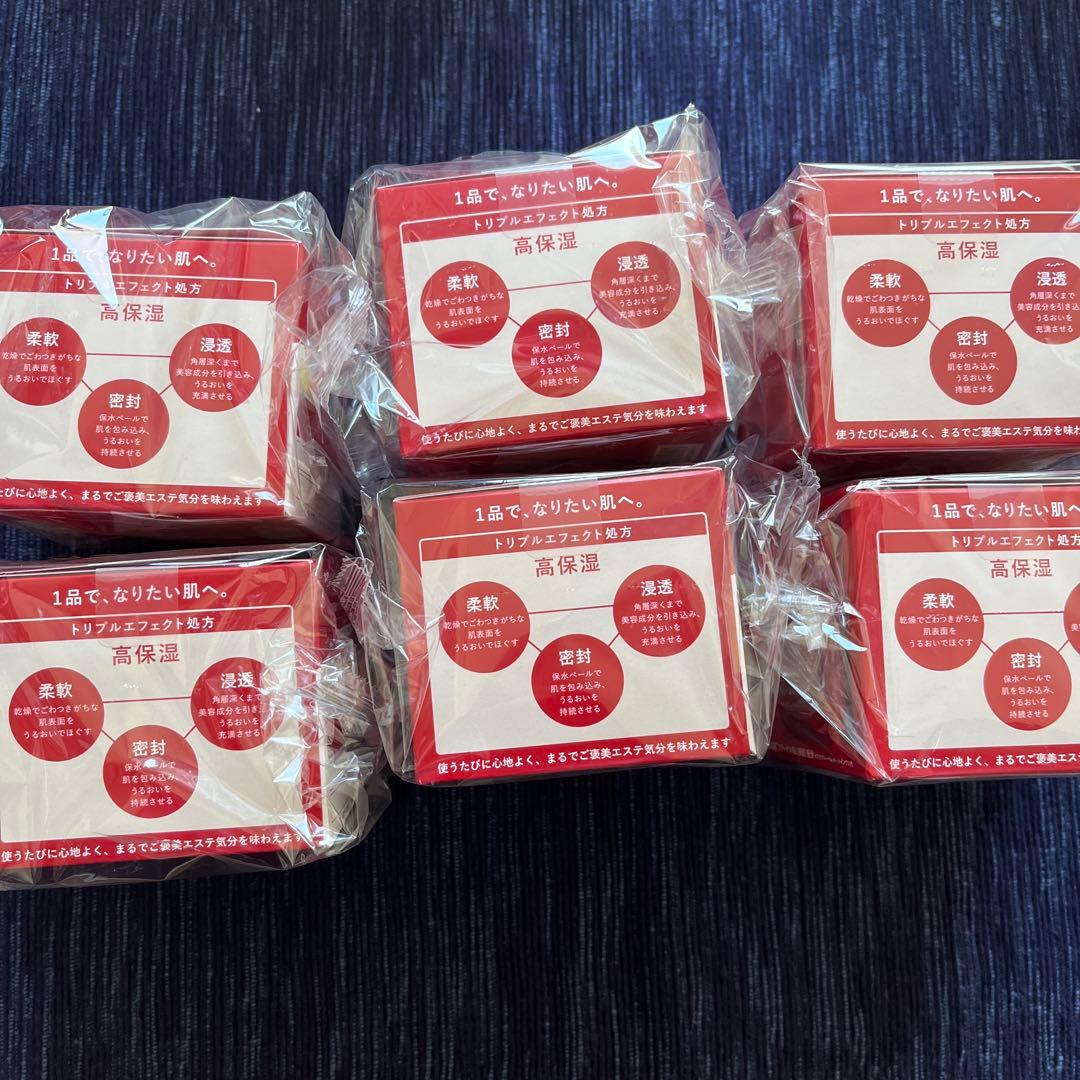 アクアレーベル高保湿ケアオールインワン6個