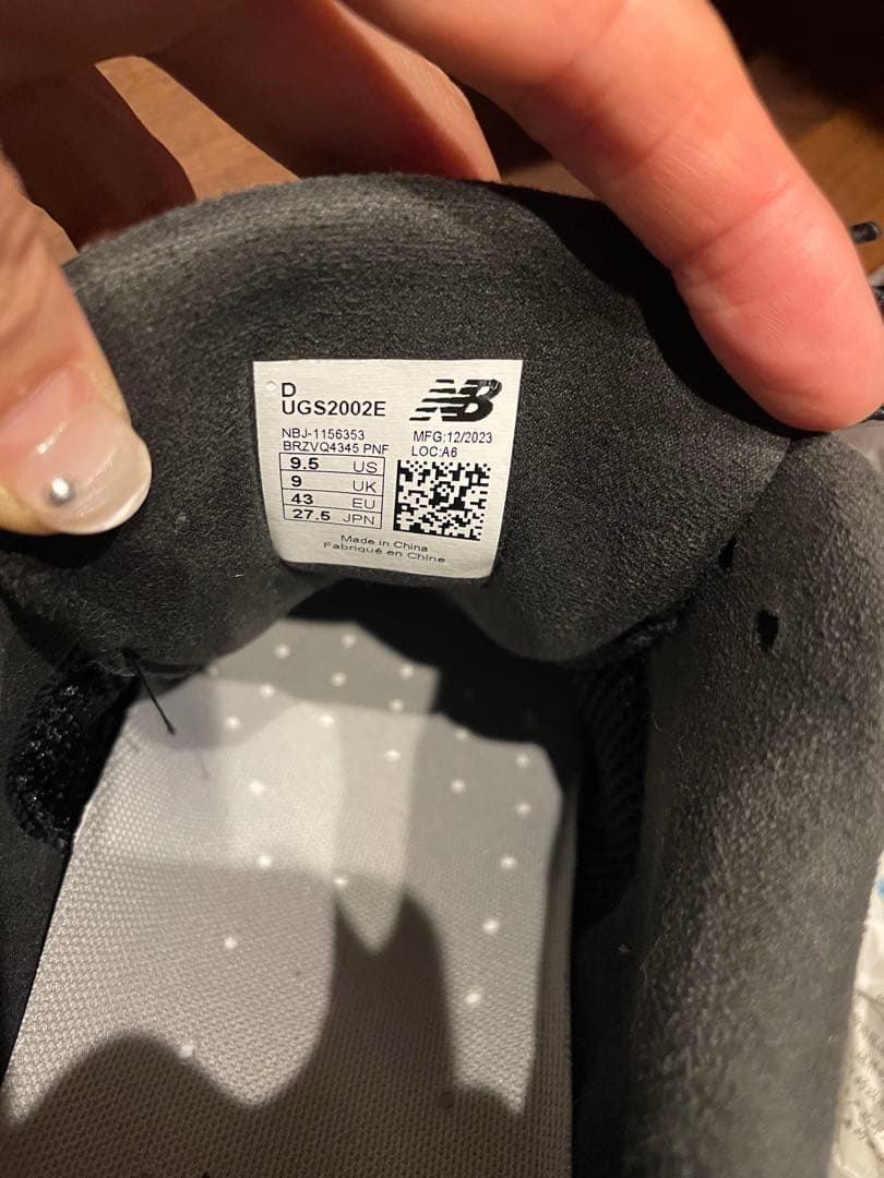 New Balance ゴルフシューズ ブラック2002 v1