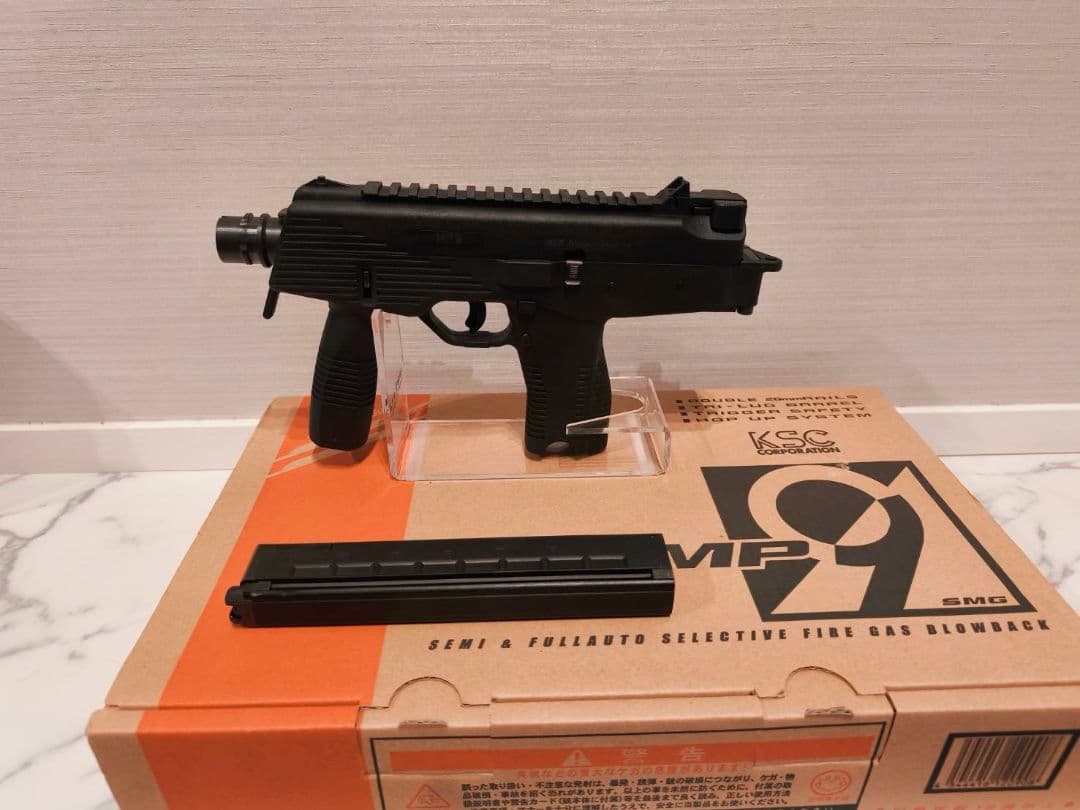 専用　KSC MP9 GBB　訳あり