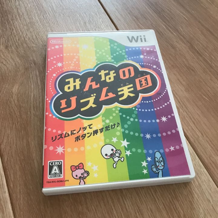 値下げしました！！Wii本体、コントローラー2個、人気ソフト4本セット