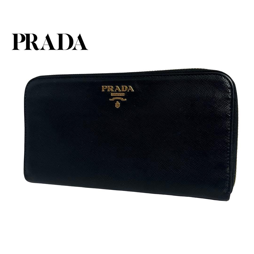 希少✨プラダ 長財布 ラウンドファスナー サフィアーノレザー ロゴ金具 黒