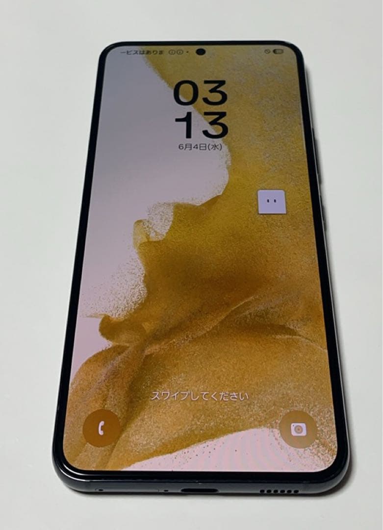 美品 Galaxy S22 SC-51C 256GB