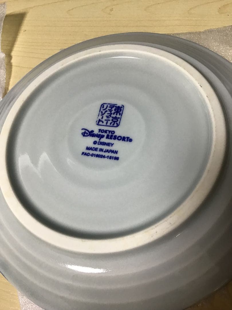 新品未使用　ディズニー　ミッキーマウス柄　平皿2枚セット　和食器